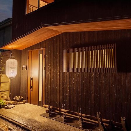 Kiraku Kyoto Higashiyama Villa Exterior photo